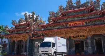 台灣《FUSO》原廠零件降價 跨界攜手鹿耳門天后宮 推限量聯名御守 