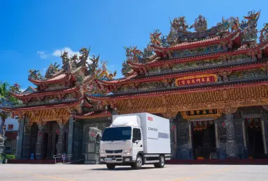 台灣《FUSO》原廠零降價 跨界攜手鹿耳門天后宮 推限量聯名御守 