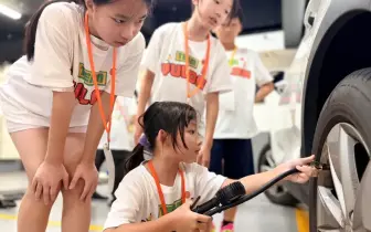 《Nissan》「小小汽車達人」體驗活動圓滿落幕 展現日式職人服務專業