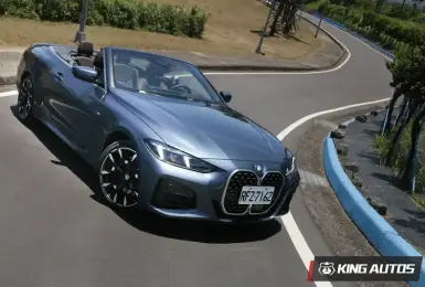 《BMW 430i xDrive Convertible》試駕報導｜給懂享受的人 陪你上山海的全天候敞篷跑車