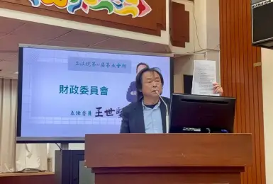 買進口車過半都在繳稅！《王世堅》主張調降汽車關稅 給人民合理車價