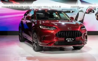 《Honda ZR-V e：hev》經銷商接單！售價究竟是可以買2台Mazda CX-5 還是補助後比CR-V e:HEV S便宜！？