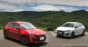 2026年8月購車優惠｜Peugeot與Citroen全車系升級5年原廠保固 再抽晶華住宿券