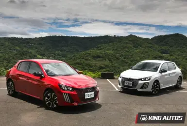 2026年8月購車優惠｜Peugeot與Citroen全車系升級5年原廠保固 再抽晶華住宿券