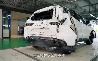 保命神車！《Ford Territory》扛下大貨車追撞 車主再買一台