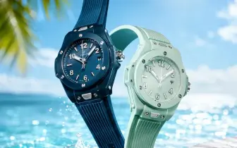 HUBLOT Big Bang One Click 33毫米系列 石油藍與薄荷綠  高科技彩色陶瓷 演繹夏日島嶼色彩美學