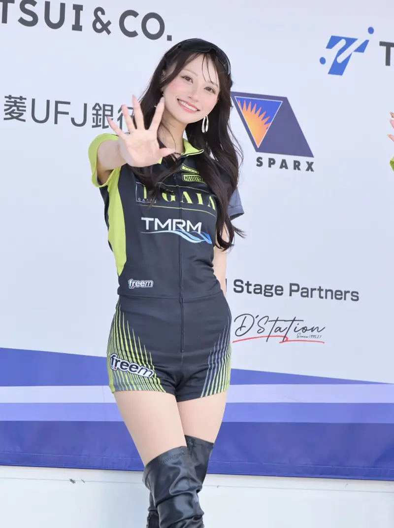 rinopi0509