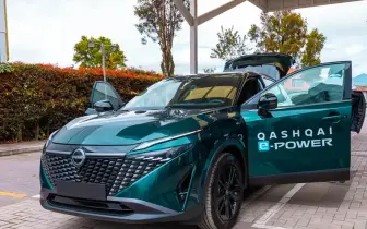 台灣接單中！平均油耗逾36km/l《Nissan Qashqai e-Power》一桶油跑1,980公里 創金氏新紀錄