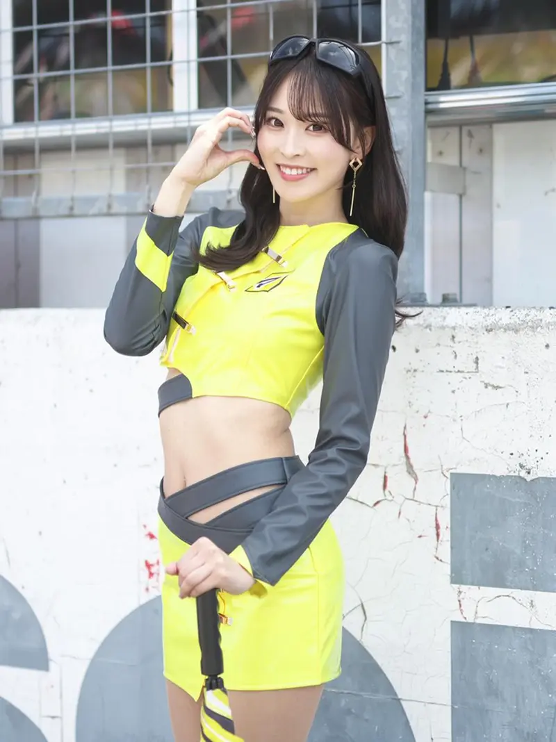 chinenyu