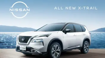 引擎曲軸瑕 國產《Nissan X-Trail》擴大召回