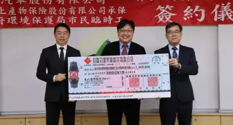 《裕隆日產》持續捐贈「臺北市環保局市民臨時工意外險」實踐企業ESG永續發展
