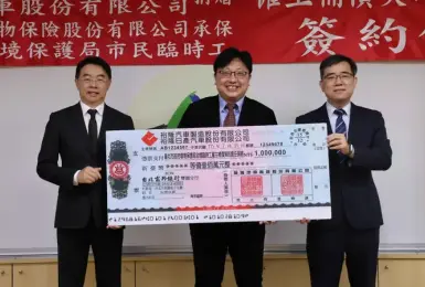 《裕隆日產》持續捐贈「臺北市環保局市民臨時工意外險」實踐企業ESG永續發展