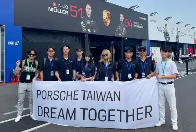 台灣保時捷攜手臺大賽車隊直擊 Formula E 賽事 體驗頂尖賽車精神