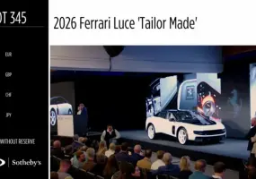 《Ferrari Luce》拍出12.8億台幣天價 改寫新車拍賣史