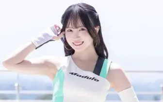 【國王車訊】車模美女收集 ModuloNakajimaRacing 根岸しおり