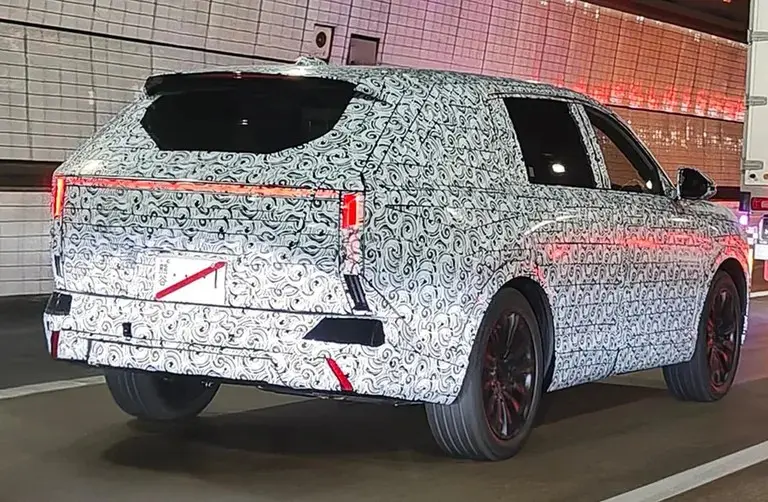 Honda Avancier