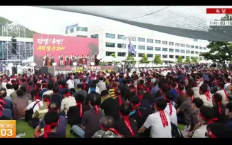 韓國Hyundai與Kia大罷工 供應鏈不爽也加入 10年來首次全面罷工！