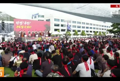 韓國Hyundai與Kia大罷工 供應鏈不爽也加入 10年來首次全面罷工！