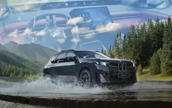 學中華MG！中國《BMW iX3》入門即高配 全國統一售價 約台幣121.5萬元起