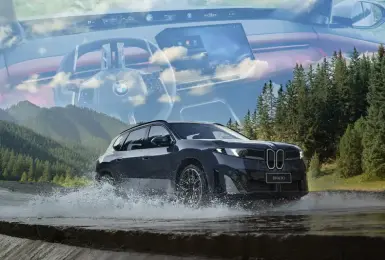 學中華MG！中國《BMW iX3》入門即高配 全國統一售價 約台幣121.5萬元起