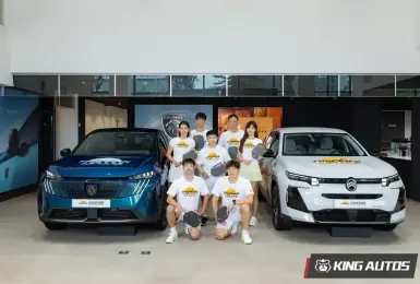 尚騰汽車集團攜手寶嘉聯合進軍AEPL匹克球聯盟 贊助球隊Peugeot 3008與Citroen C5 Aircross