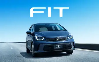 Honda Fit 迎接 2027 年式更新，油電版主打每公升 26.9 公里