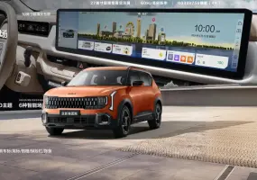 中國《Kia Seltos》獨享1.5T 8AT動力與27吋大螢幕 頂規約台幣54萬元