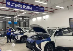 南陽強化《Hyundai》售後服務｜導入手機掃碼點餐 AI技術協助技師保修