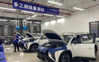 南陽強化《Hyundai》售後服務｜導入手機掃碼點餐 AI技術協助技師保修