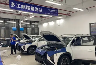 南陽強化《Hyundai》售後服務｜導入手機掃碼點餐 AI技術協助技師保修