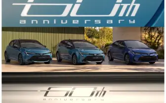 專屬藍車色 歐規Toyota Corolla 60週年特仕車 慶祝全球熱賣5,700萬輛 