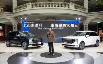 2026年9月購車優惠｜Hyundai Palisade優惠10萬元 Santa Fe優惠7萬元 Tucson優惠2萬元 