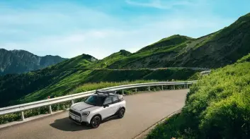山系型格限時降臨！《MINI Countryman》Green Peak特仕版 專屬車身塗裝 升級Thule車頂置物籃 212萬開跑 全台限量20台