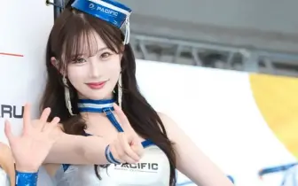 【國王車訊】車模美女收集 Pacific Fairies 北原有紗