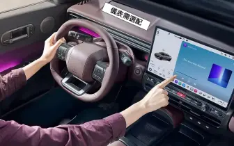 比特斯拉佛心！韓國《Hyundai Elantra》可選配儀表板