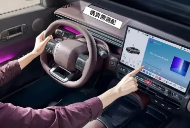 比特斯拉佛心！韓國《Hyundai Elantra》可選配儀表板