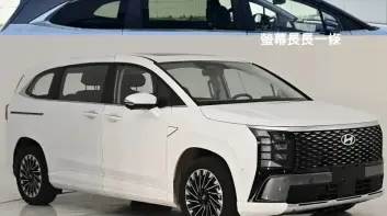 二次小改款《Hyundai Custin》車頭滿是魚鱗 中控螢幕長長一條