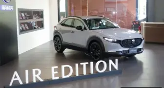 最高降7萬 88.8萬起！《Mazda CX-30》首次導入通風椅&天際灰車色 全面升級6大駕駛輔助功能