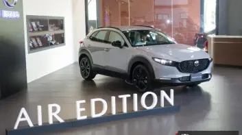 最高降7萬 88.8萬起！《Mazda CX-30》首次導入通風椅&天際灰車色 全面升級6大駕駛輔助功能