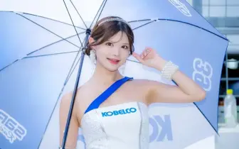 【國王車訊】車模美女收集 KOBELCO GIRLS 木村楓