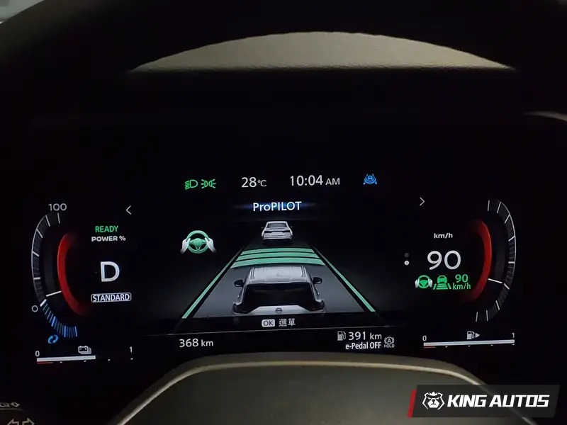 儀表可切換至ProPILOT模式