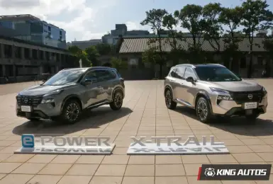 降價上市 全時電驅！小改款Nissan X-Trail e-Power補助後136.9萬起