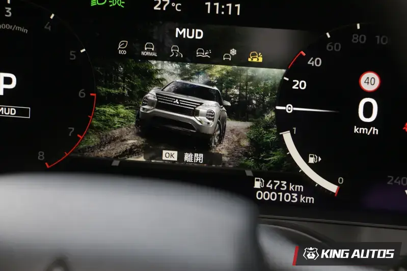 四驅車才有泥濘模式