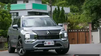車系編成搶先看 猜售價！全新《Mitsubishi Outlander》首次導入智慧頭燈&20吋鋁圈