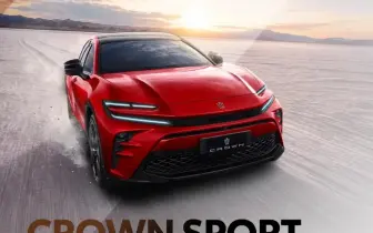 和泰獨步全球！左駕 Toyota Crown Sport 接單 油電175萬元 PHEV 205萬