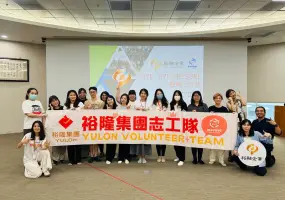 當冰山理論搬進辦公室！裕融企業攜手青藝盟 用戲劇看見情緒 拉近職場溝通距離