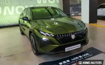 小改款Peugeot 408微調1萬元 12大升級一次看