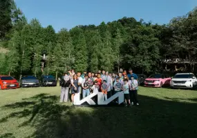 Kia車主活動「2026 Kia Inspiration Trip啟發之旅」 深入原民部落 從探索土地到文化交流