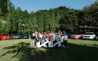 Kia車主活動「2026 Kia Inspiration Trip啟發之旅」 深入原民部落 從探索土地到文化交流