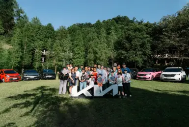 Kia車主活動「2026 Kia Inspiration Trip啟發之旅」 深入原民部落 從探索土地到文化交流
